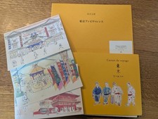 Louis Vuitton Carnet de Voyage