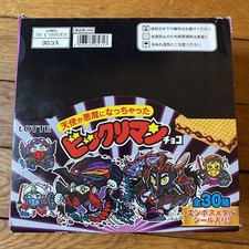 Boîte Gaufrettes Lotte Bikkuriman 2024 Sticker Seal Wafer