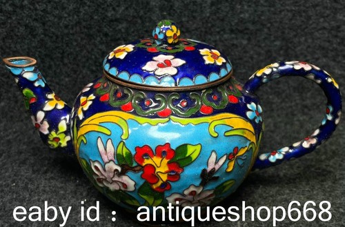 Vieux chinois cuivre - 8.2, "