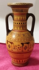 Jolie amphore/ vase