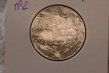 1 Franc Maroc Empire