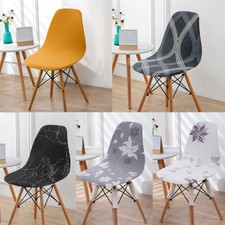Housse De Chaise À Coque
