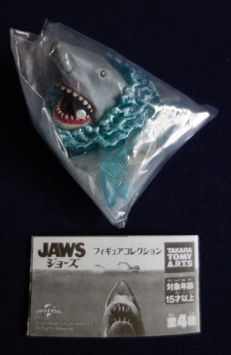 Rare jaws figure collection - [rare],