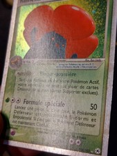 Carte Pokémon Rafllesia EX 100/101 EX Légendes Oubliées Bloc Ex
