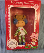 Poupée  Charlotte aux fraises odorante, Crêpe Suzette ,repro. modèle 1980*2019