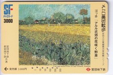 ASIE TELECARTE / PHONECARD 