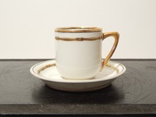 Ancienne Tasse À Café En