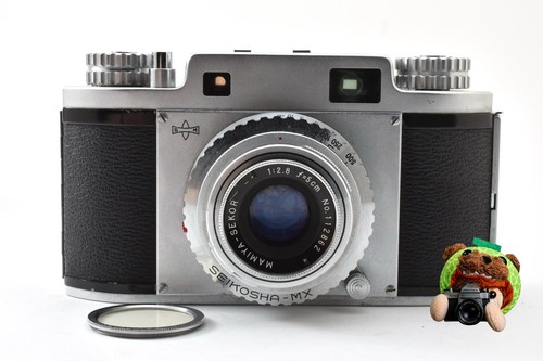Rare mint appareil - 【rare】[n,