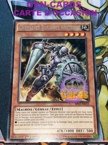 Carte oh chevalier - yu, gi