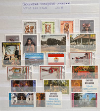 Timbres polynesie francaise - timbres,