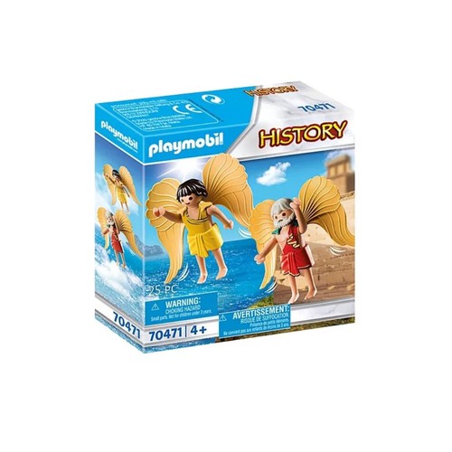 Playmobil history 70471 - playmobil,