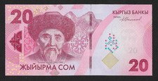 20 Som, KIRGHIZISTAN 2023