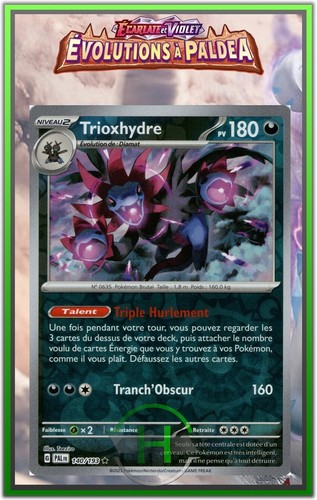 Trioxhydre reverse - trioxhydre,