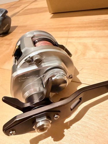 Daiwa catalina 200sh - daiwa, bj