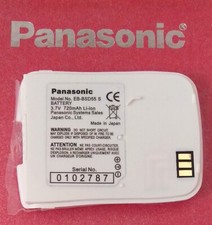 Panasonic GD55 Battery