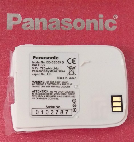 Panasonic gd55 battery - panasonic,