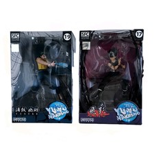 Yu Yu Hakusho Figurines Yusuke