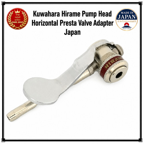 Adaptateur valve presta - adaptateur, de