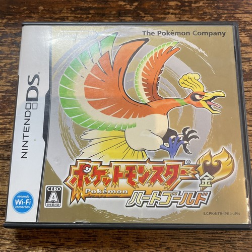 Nintendo pokémon pokemon - pokémon,
