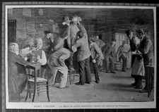 CABARET FLANDRE BAIN DE PIEDS INNATENDU REMY COGGHE  TABLEAU ART gravure 1895 