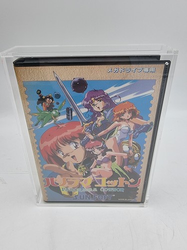 Acrylic coque for sega - coque,