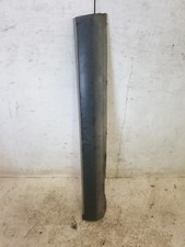 Bas de caisse gauche CITROEN C5 1 PHASE 2 BREAK