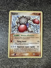 Tygnon rare pokémon - -,