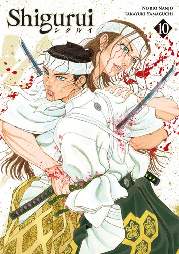 Shigurui tome 10 - shigurui,