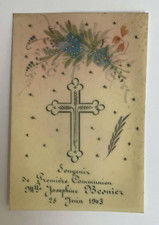 ANCIENNE CARTE DE VOEUX/IMAGE