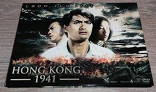 * RARE !! DIGIPACK DVD HONG KONG 1941 - VERSION FRANÇAISE - CHOW YUN FAT