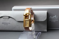 Boîte, papiers [Exc+5] HERMES