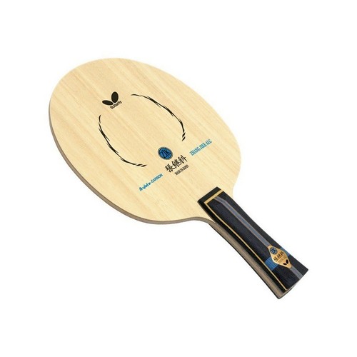 Butterfly zhang jike - zhang, alc