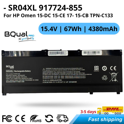 Batterie sr04xl 917724 855 - batterie,