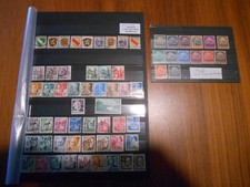 LOT DE TIMBRES OCCUPATION FRANCAISE EN ALLEMAGNE NEUFS ET OBLITERES