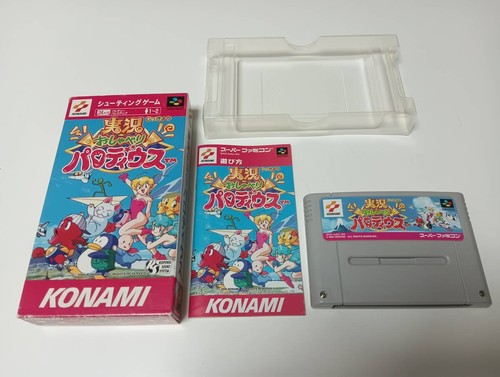 Jikkyo oshaberi parodius - jikkyo,