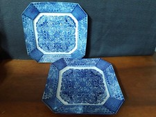 Pair of antique blue and white octogonal Chinese plates **