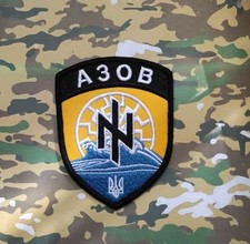 Patch AZOV régiment from