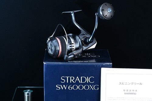 Moulinet toupie shimano - moulinet,