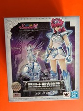 BANDAI SAINT CLOTH MYTH EQUULEUS SHOKO CHEVALIERS DU ZODIAQUE