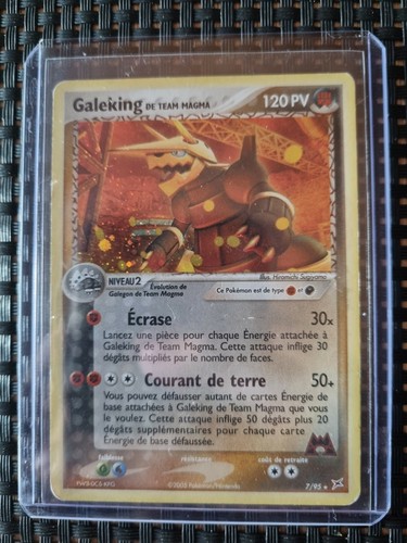 Galeking holo pokemon - galeking, 7/95