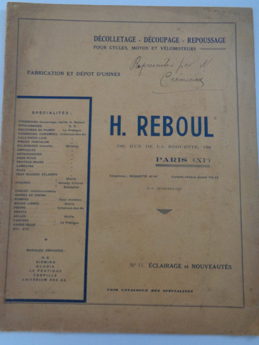 Catalogue pièce - 💥,