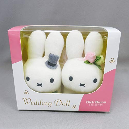Peluche poupée mariage - peluche,