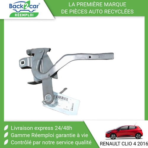 Compas droit capot - compas,