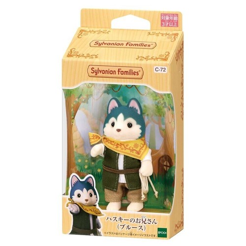 Figurine poupée jouet