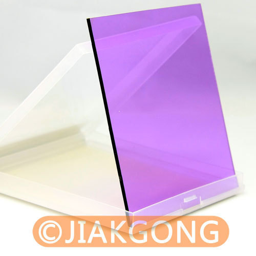 Mauve purple filter - mauve, for