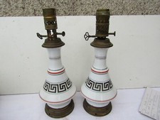 paire d anciennes lampes a