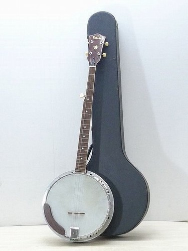 Banjo pirles and - and, case