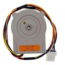 Moteur ventilateur DC 12V