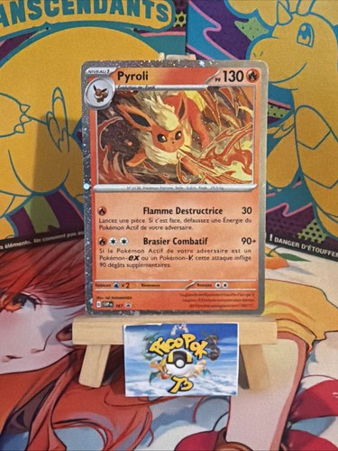 Carte pokémon holo - carte, svp