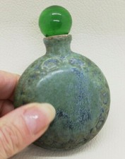 Tabatière ancienne, boite à